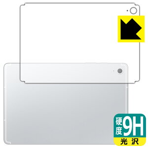 9Hdxy  zیtB Galaxy Tab S10 FE (wʗp) { А