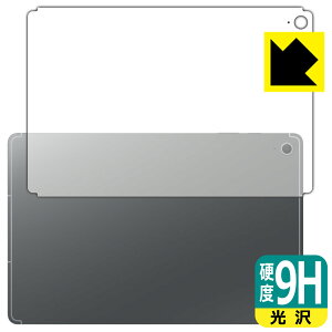 9Hdxy  zیtB Galaxy Tab S10 FE+ (wʗp) { А