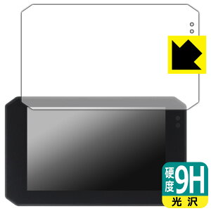 9Hdxy  zیtB Changer 5C` oCNp hCuR[_[ MT6 / MT6-T { А