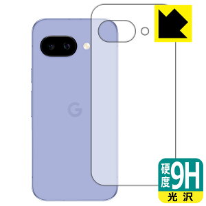 9Hdxy  zیtB Google Pixel 9a (wʗp) { А