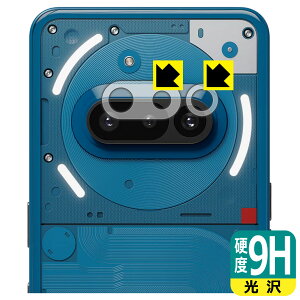 9Hdxy  zیtB Nothing Phone (3a) Yӕp { А