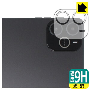 9H���d�x�y ���� �z�ی�t�B���� Wpawa HT10-A (�J���������Y���p) ���{�� ���А�������