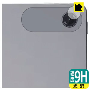 9Hdxy  zیtB LAVIE Tab T10 T1055/KAS, TAB10/F03 (10.1^ChE2025N4f) JYp { А
