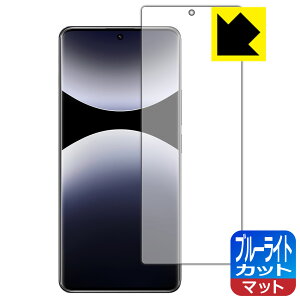 u[CgJbgy ˒ጸ zیtB Xiaomi Redmi Note 14 Pro 5G y wFؑΉ z { А
