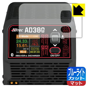 u[CgJbgy ˒ጸ zیtB HiTEC ANALYZER & DISCHARGER AD380 p { А