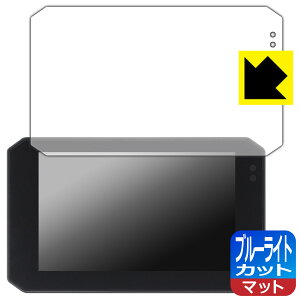 u[CgJbgy ˒ጸ zیtB Changer 5C` oCNp hCuR[_[ MT6 / MT6-T { А