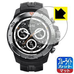 �u���[���C�g�J�b�g�y ���˒ጸ �z�ی�t�B���� Mibro Watch GS Explorer ���{�� ���А�������