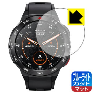 �u���[���C�g�J�b�g�y ���˒ጸ �z�ی�t�B���� Mibro Watch GS Pro ���{�� ���А�������