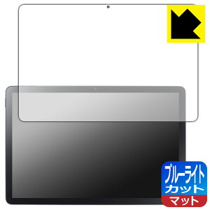 u[CgJbgy ˒ጸ zیtB LAVIE Tab T10 T1055/KAS, TAB10/F03 (10.1^ChE2025N4f) { А