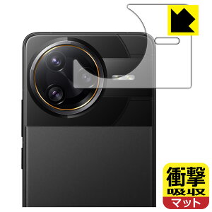 Ռzy ˒ጸ zیtB Xiaomi POCO F7 Ultra (wʏ㕔p) { А