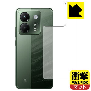 Ռzy ˒ጸ zیtB Xiaomi POCO M7 Pro 5G (wʗp) { А