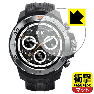 �Ռ��z���y ���˒ጸ �z�ی�t�B���� Mibro Watch GS Explorer ���{�� ���А�������