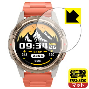 �Ռ��z���y ���˒ጸ �z�ی�t�B���� Mibro Watch GS Active ���{�� ���А�������