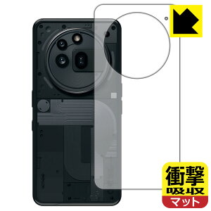 Ռzy ˒ጸ zیtB Nothing Phone (3a) Pro (wʗp) { А