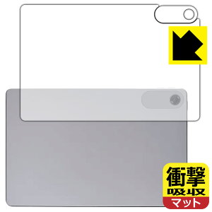 Ռzy ˒ጸ zیtB LAVIE Tab T10 T1055/KAS, TAB10/F03 (10.1^ChE2025N4f) wʗp { А