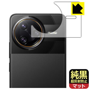 NAy ˖h~ zیtB Xiaomi POCO F7 Ultra (wʏ㕔p) { А