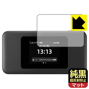 �����N���A�y �����˖h�~ �z�ی�t�B���� Speed Wi-Fi DOCK 5G 01 ���{�� ���А�������