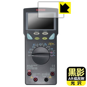 ey ARᔽˁE zیtB SANWA fW^}`[^ PC7000/PC720M/PC710/PC700 { А