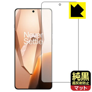 NAy ˖h~ zیtB OnePlus 13R y wFؑΉ z { А