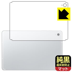NAy ˖h~ zیtB Galaxy Tab S10 FE (wʗp) { А