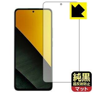 NAy ˖h~ zیtB Xiaomi POCO M7 Pro 5G (ʗp)y wFؑΉ z { А