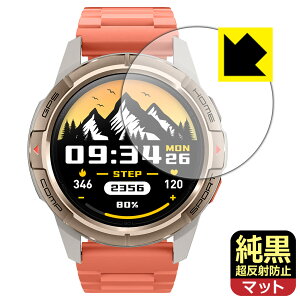 �����N���A�y �����˖h�~ �z�ی�t�B���� Mibro Watch GS Active ���{�� ���А�������