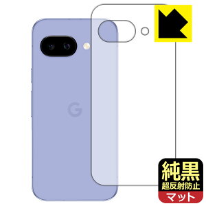 NAy ˖h~ zیtB Google Pixel 9a (wʗp) { А