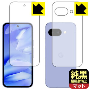 NAy ˖h~ zیtB Google Pixel 9a (ʃZbg)y wFؑΉ z { А