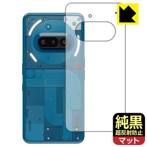 NAy ˖h~ zیtB Nothing Phone (3a) wʗp { А