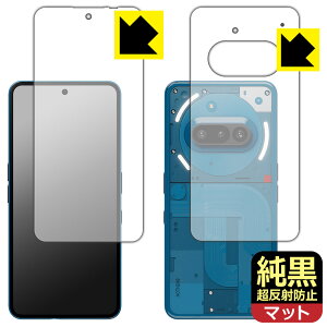 NAy ˖h~ zیtB Nothing Phone (3a) ʃZbgy wFؑΉ z { А