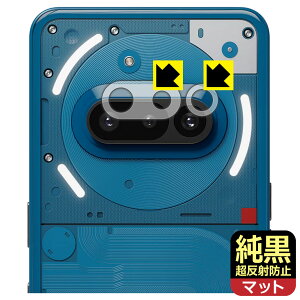 NAy ˖h~ zیtB Nothing Phone (3a) Yӕp { А