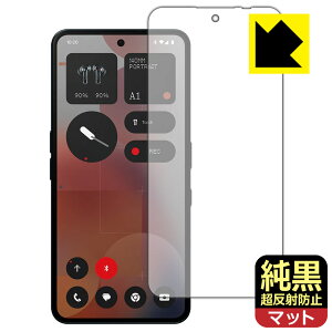 NAy ˖h~ zیtB Nothing Phone (3a) Pro (ʗp)y wFؑΉ z { А