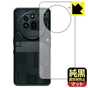 NAy ˖h~ zیtB Nothing Phone (3a) Pro (wʗp) { А