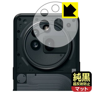 NAy ˖h~ zیtB Nothing Phone (3a) Pro (Yӕp) { А