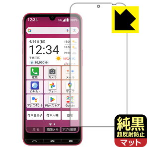 NAy ˖h~ zیtB BASIO active3 (ʗp) { А