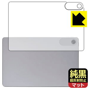 NAy ˖h~ zیtB LAVIE Tab T10 T1055/KAS, TAB10/F03 (10.1^ChE2025N4f) wʗp { А