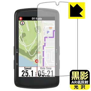���e�y AR�ᔽ�ˁE���� �z�ی�t�B���� bryton Rider S810 ���{�� ���А�������