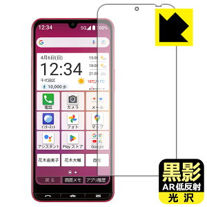 ey ARᔽˁE zیtB BASIO active3 { А