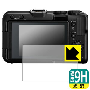 9Hdxy  zیtB Canon EOS R50 V/R100/R10 { А