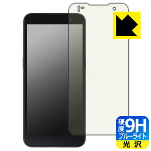 9Hdxy u[CgJbg zیtB ƖptXN[ nfB^[~i DX-A800V[Y { А