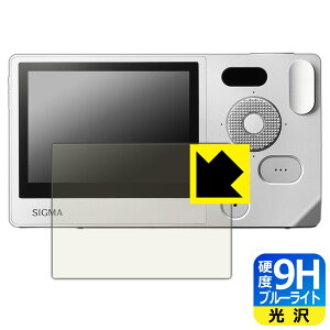 9Hdxy u[CgJbg zیtB SIGMA BF { А