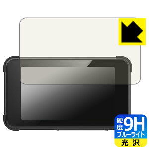 9Hdxy u[CgJbg zیtB BOIFUN 5C` oCNphCuR[_[ MT02 { А