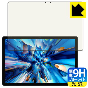 9H���d�x�y �u���[���C�g�J�b�g �z�ی�t�B���� Blackview MEGA 8 ���{�� ���А�������