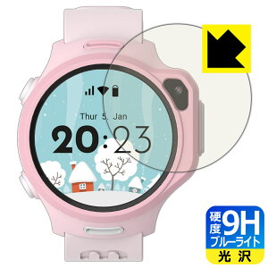 9H���d�x�y �u���[���C�g�J�b�g �z�ی�t�B���� myFirst Fone R2 / R1c ���{�� ���А�������