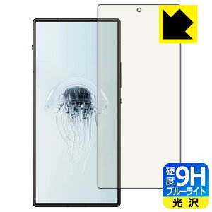 9Hdxy u[CgJbg zیtB nubia RedMagic 10 Air y wFؑΉ z { А