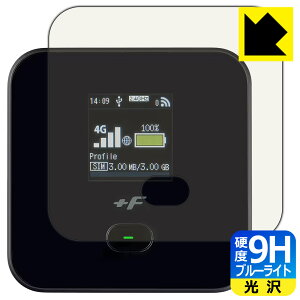 9Hdxy u[CgJbg zیtB oC[^[ +F FS045W { А