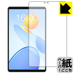 �y�[�p�[���C�N�ی�t�B���� Teclast P50 Mini ���{�� ���А�������