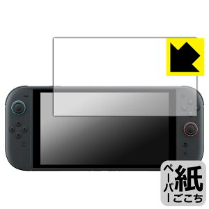 y[p[CNیtB Nintendo Switch 2 (jeh[ XCb`2) { А
