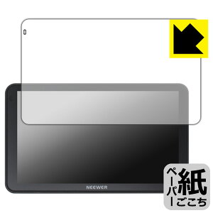 y[p[CNیtB NEEWER F700 { А