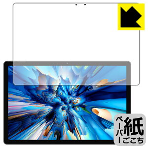 �y�[�p�[���C�N�ی�t�B���� Blackview MEGA 8 (��ʗp) ���{�� ���А�������